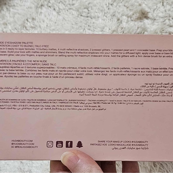 2 Eyes palettes Huda - Picture 4 of 5
